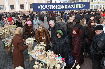 Выставка-ярмарка «Казюки- 2017» в Гродно Выставка-ярмарка «Казюки- 2017» в Гродно