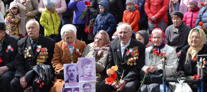 «Поклонимся Великим тем годам…» «Поклонимся Великим тем годам…»