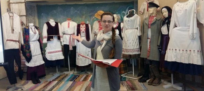 Областной семинар-практикум Областной семинар-практикум