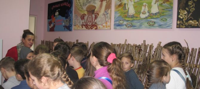 В дни школьных каникул В дни школьных каникул