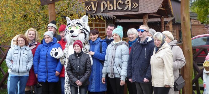 Гости из Новогрудка Гости из Новогрудка