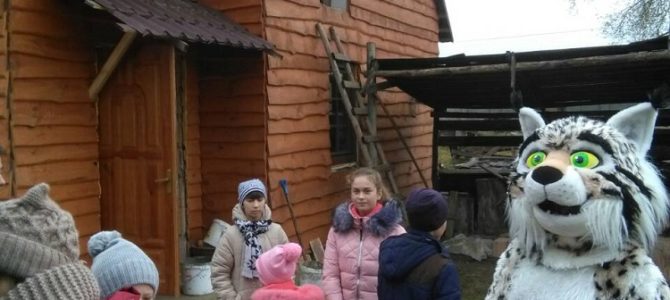 В гостях у сказки В гостях у сказки