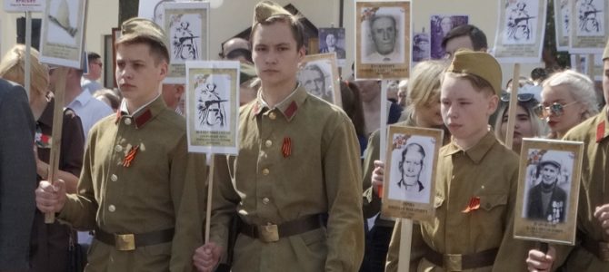 ДЕНЬ ПОБЕДЫ ДЕНЬ ПОБЕДЫ