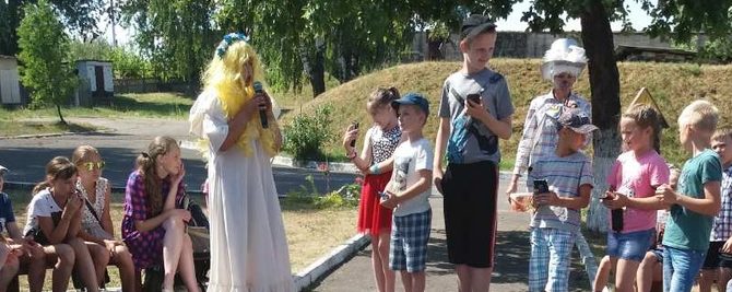 Страна чудес Страна чудес