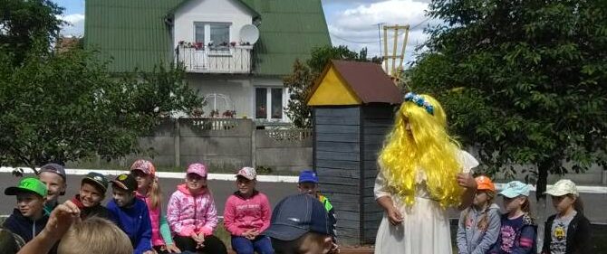 Вместе весело шагать Вместе весело шагать