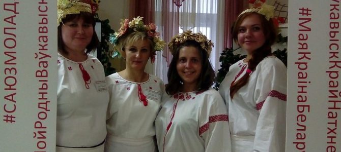 День вышиванки День вышиванки