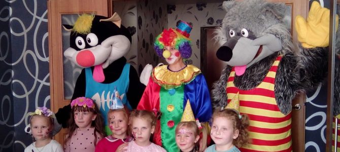 День Рождения — прекрасный праздник День Рождения — прекрасный праздник