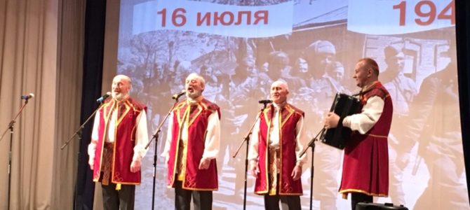 В Волковыске прошел XXV областной фестиваль народного творчества ветеранских коллективов В Волковыске прошел XXV областной фестиваль народного творчества ветеранских коллективов