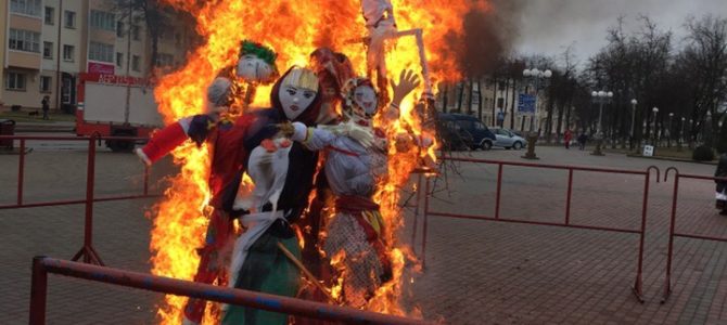 МАСЛЕНИЦУ ГУЛЯТЬ — ЗИМУ ПРОВОЖАТЬ! МАСЛЕНИЦУ ГУЛЯТЬ — ЗИМУ ПРОВОЖАТЬ!
