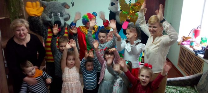 Волшебное ДЕНЬ РОЖДЕНИЕ Волшебное ДЕНЬ РОЖДЕНИЕ