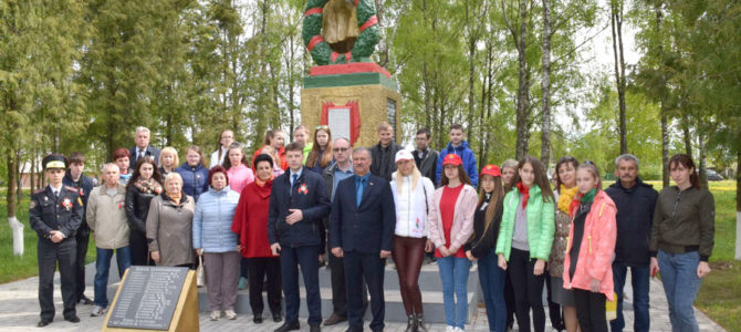 «От памятника к памятнику. С лампадой Вечного огня» «От памятника к памятнику. С лампадой Вечного огня»