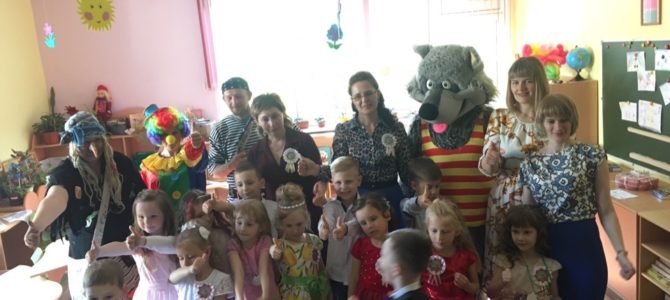 Выпускной в детском саду №12 Выпускной в детском саду №12