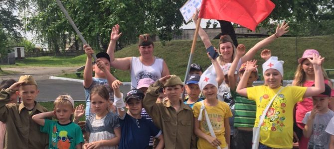 Лето с ПОБЕДОЙ Лето с ПОБЕДОЙ