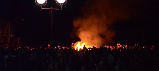 В Волковыске отметили «Купалье» В Волковыске отметили «Купалье»