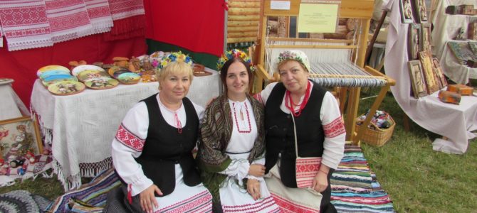 «Купалье» в Александрии «Купалье» в Александрии