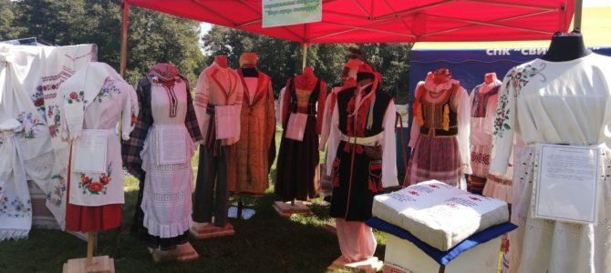 Областной открытый фестиваль народного творчества Областной открытый фестиваль народного творчества