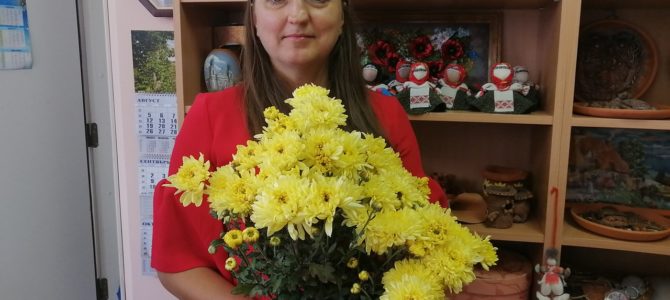 Выставка «Вальс цветов» Выставка «Вальс цветов»