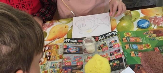 Проведи осенние каникулы с нами Проведи осенние каникулы с нами